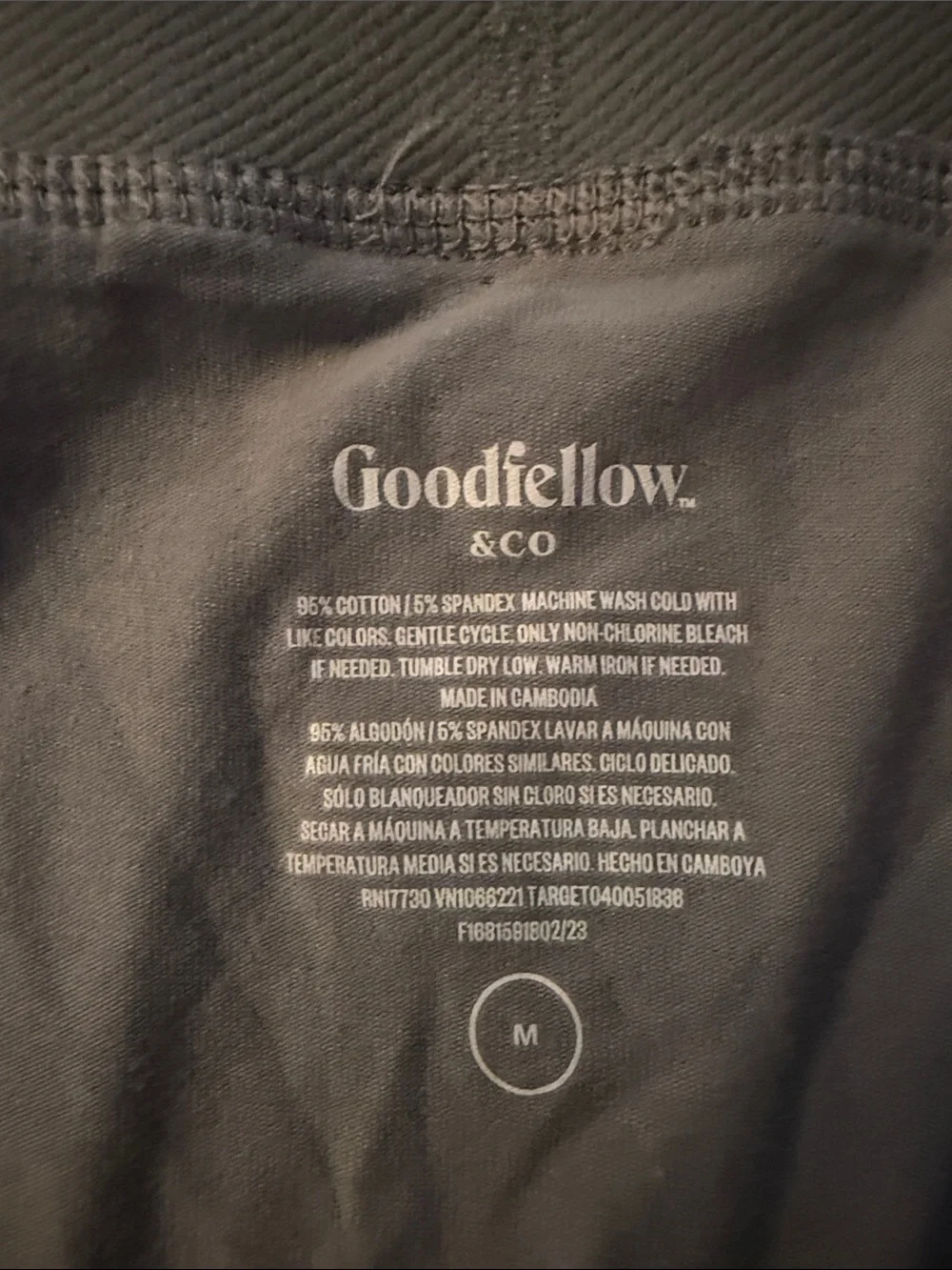 Goodfellow & Co Gray Boxer Briefs men nwot
